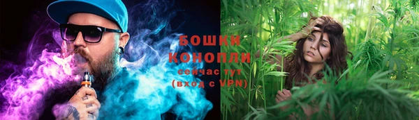дистиллят марихуана Богданович