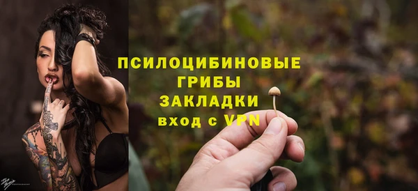 дистиллят марихуана Богданович