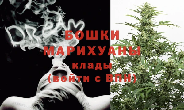 дистиллят марихуана Богданович