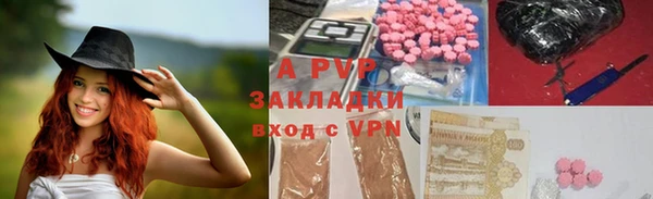 дистиллят марихуана Богданович