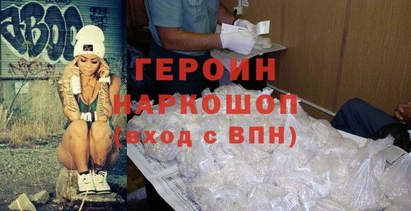 дистиллят марихуана Богданович