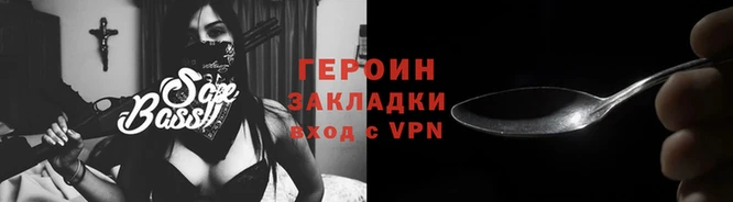 PSILOCYBIN Богородск
