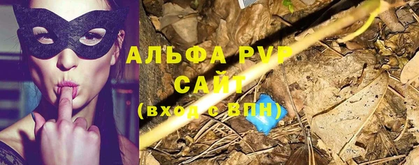 дистиллят марихуана Богданович