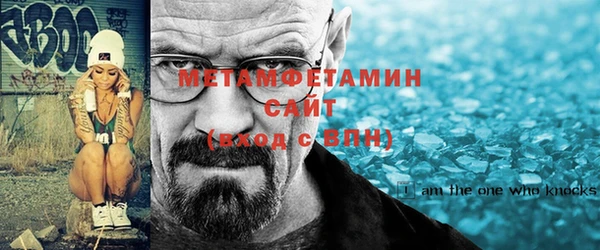 дистиллят марихуана Богданович