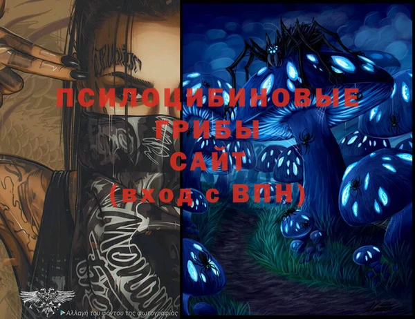 СК Белоозёрский