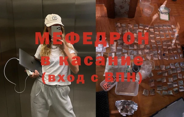PSILOCYBIN Богородск