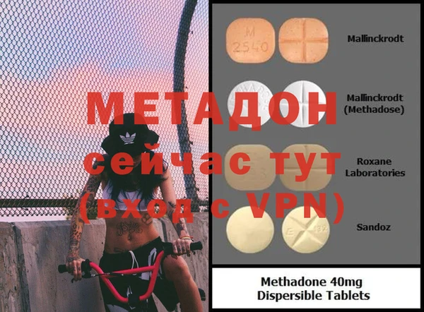 PSILOCYBIN Богородск