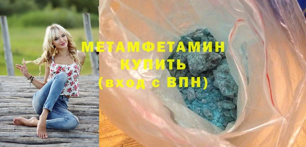 дмт Беломорск