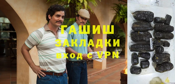 дистиллят марихуана Богданович