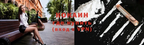 дистиллят марихуана Богданович