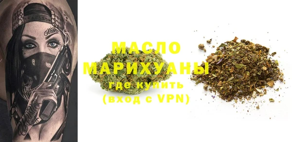 PSILOCYBIN Богородск